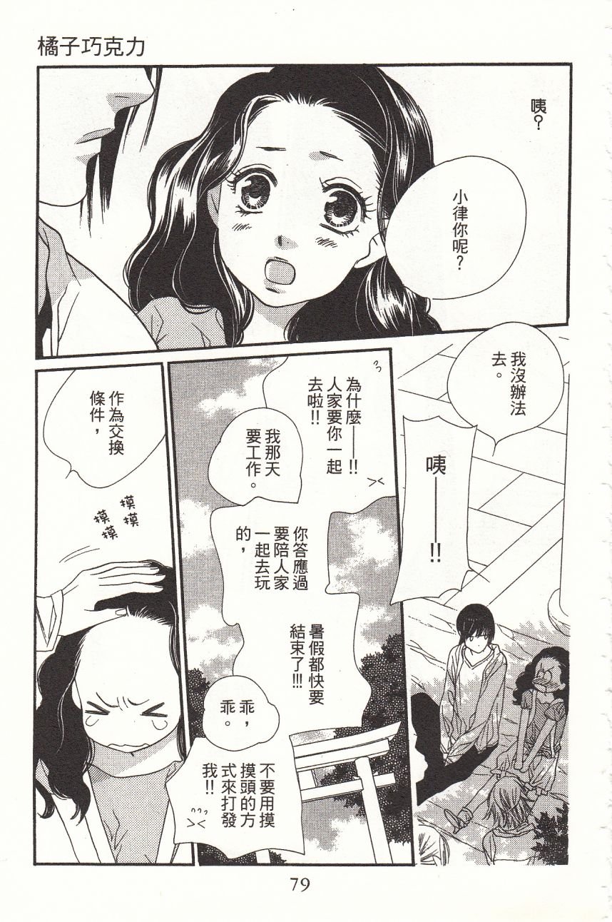 第5卷