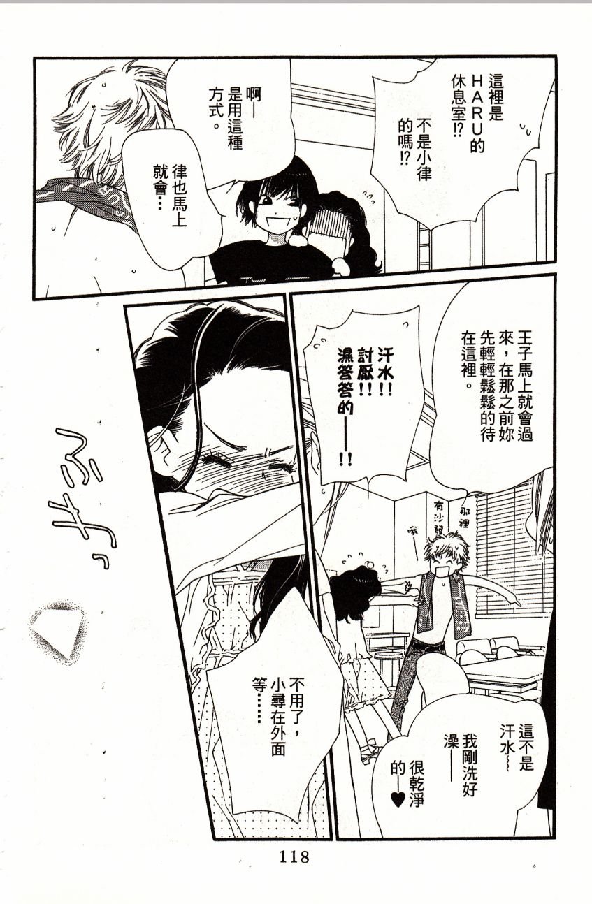 第5卷