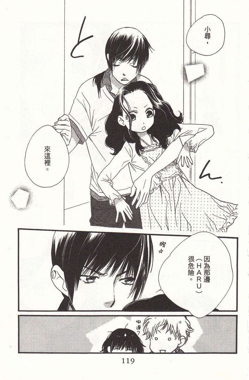 第5卷