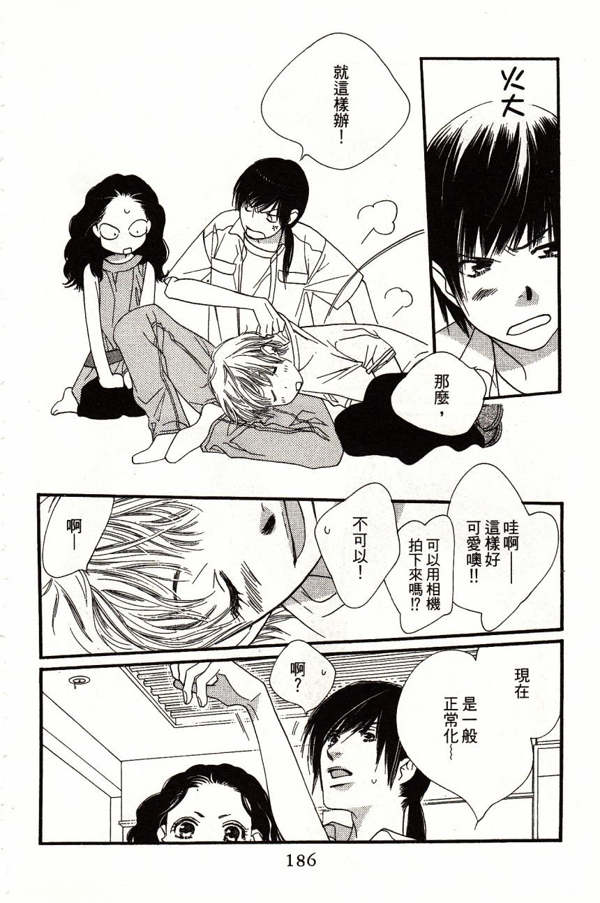 第5卷