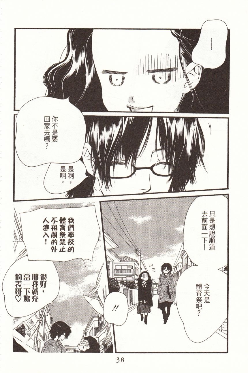 第6卷