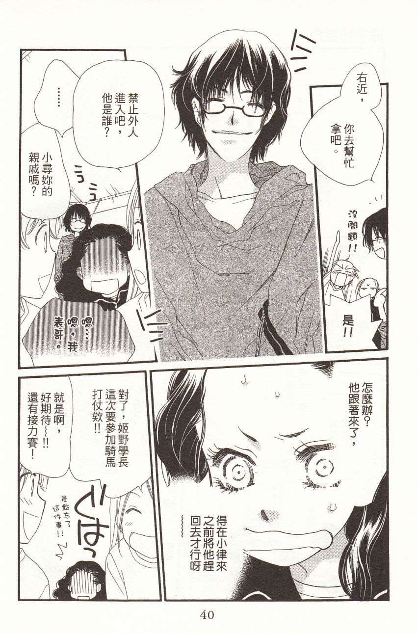 第6卷