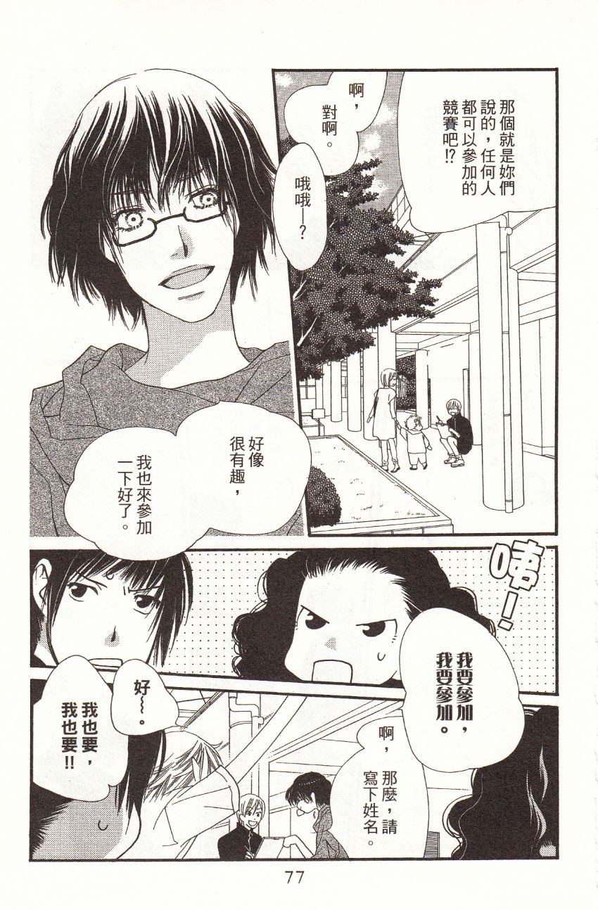 第6卷