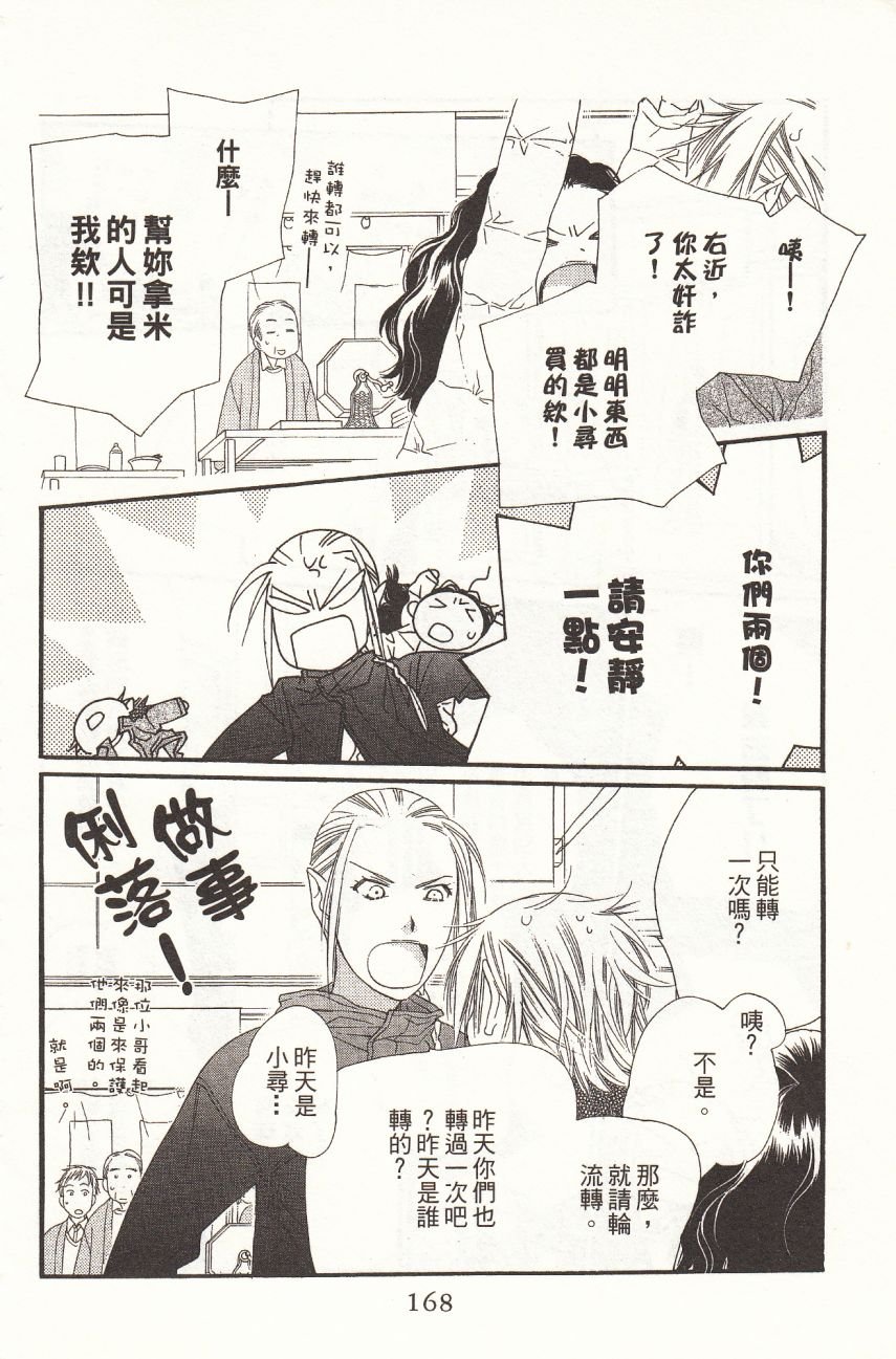 第6卷