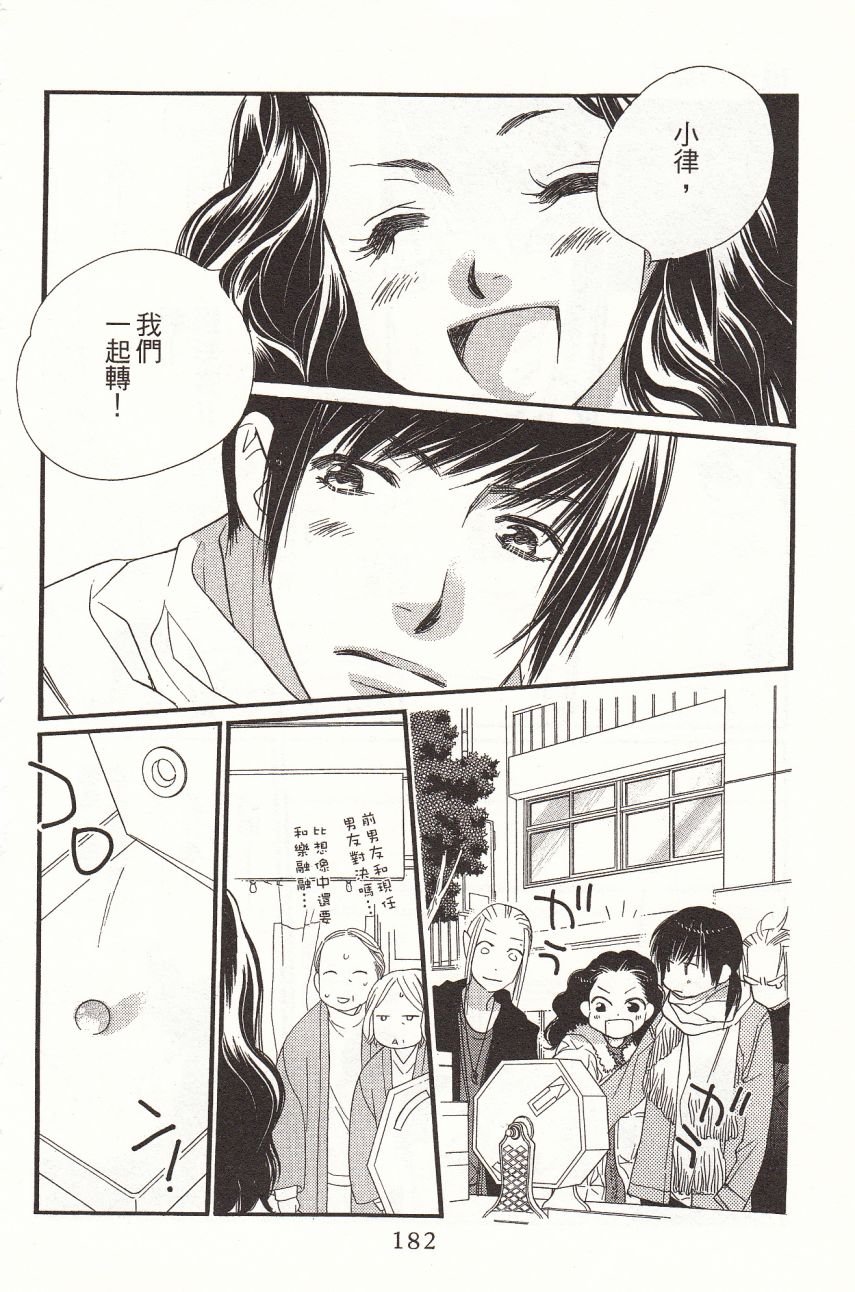 第6卷