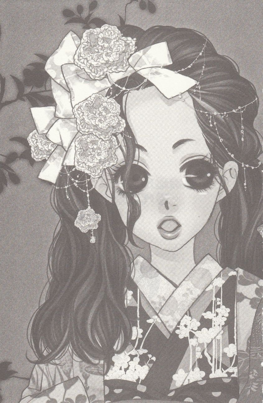 第7卷