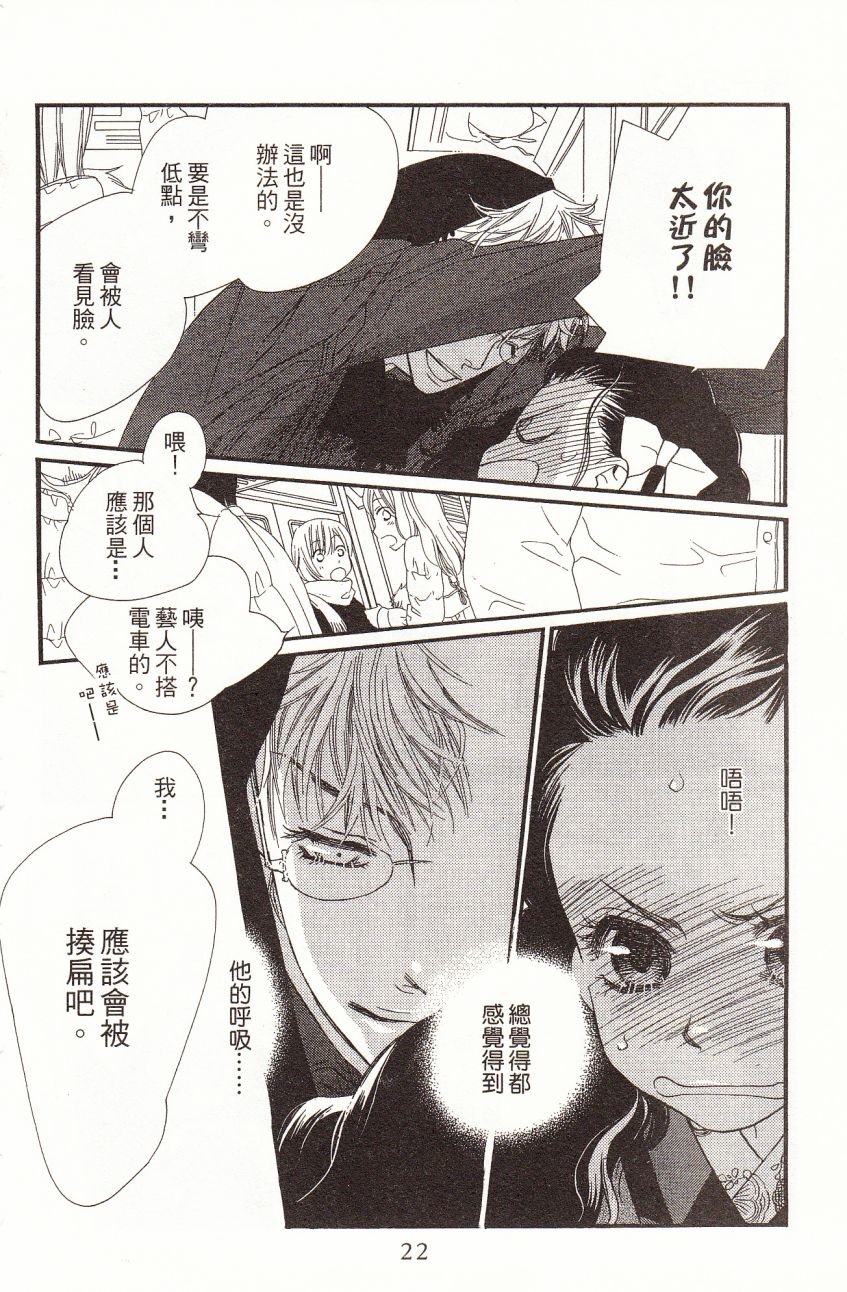 第7卷