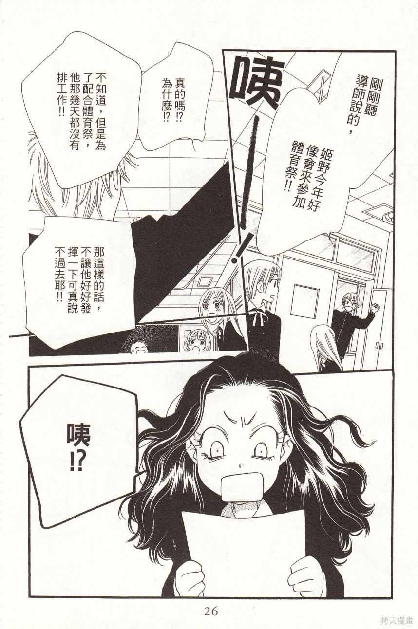 第6卷