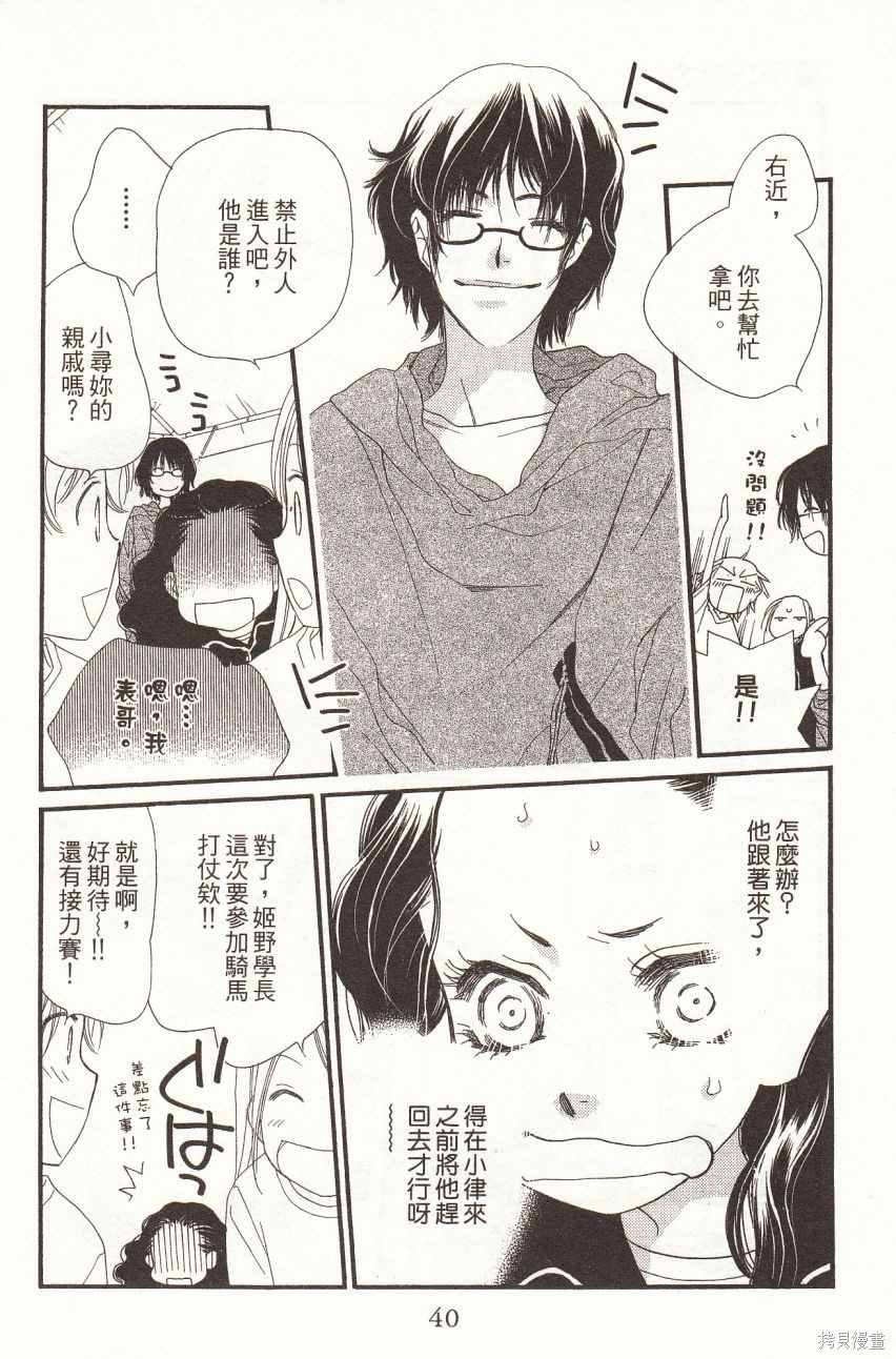 第6卷