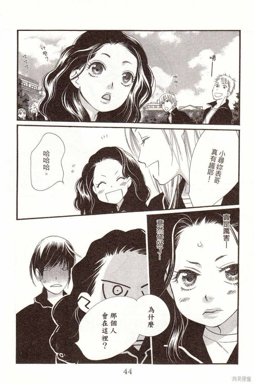 第6卷
