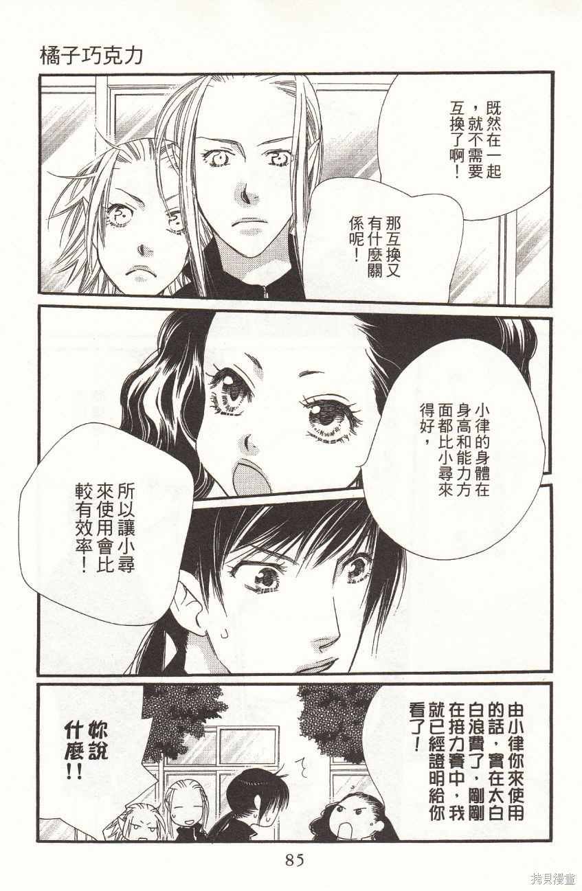第6卷