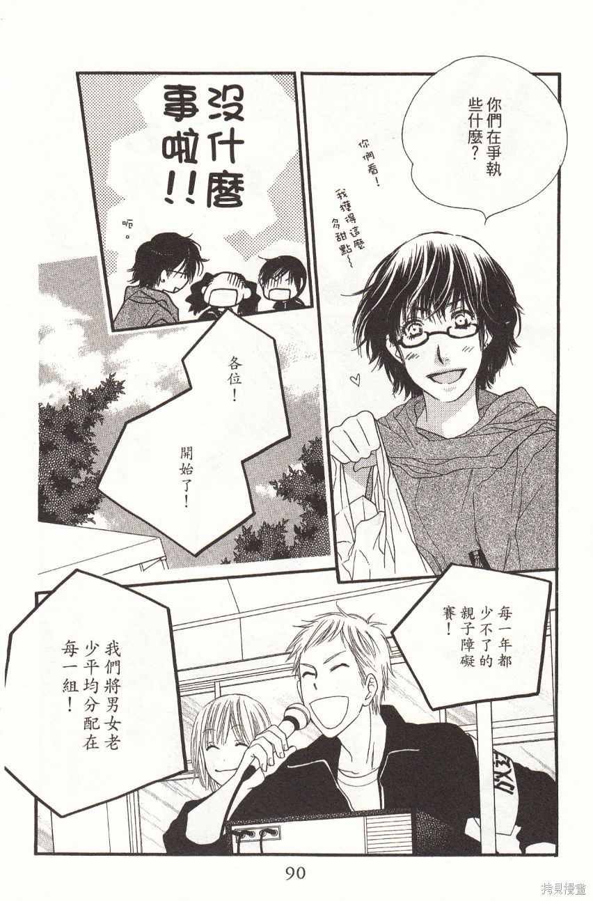 第6卷