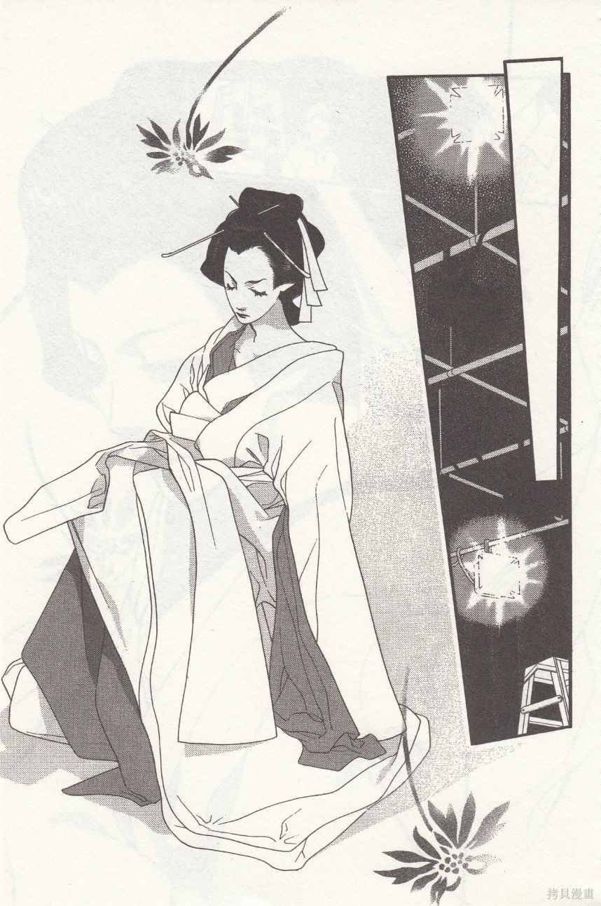 第6卷