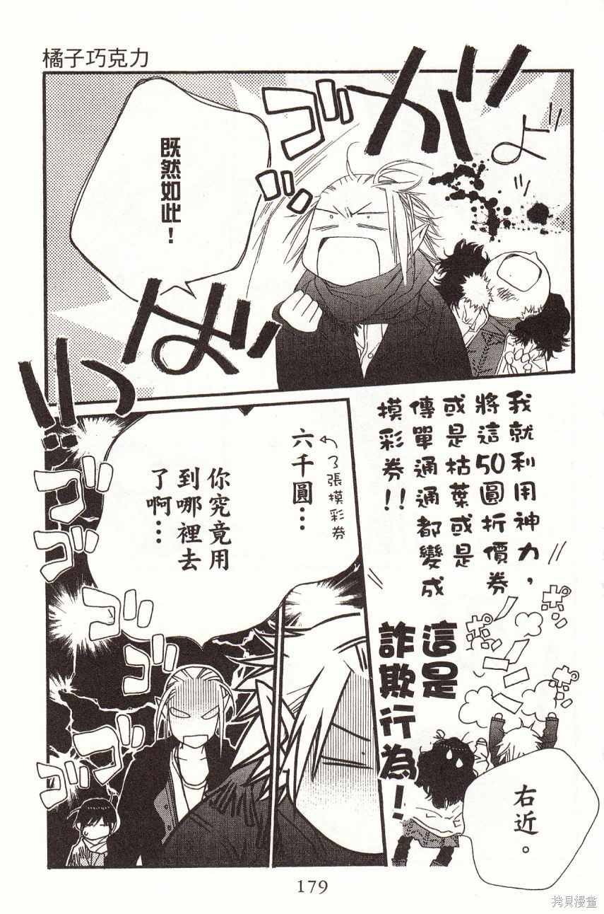 第6卷