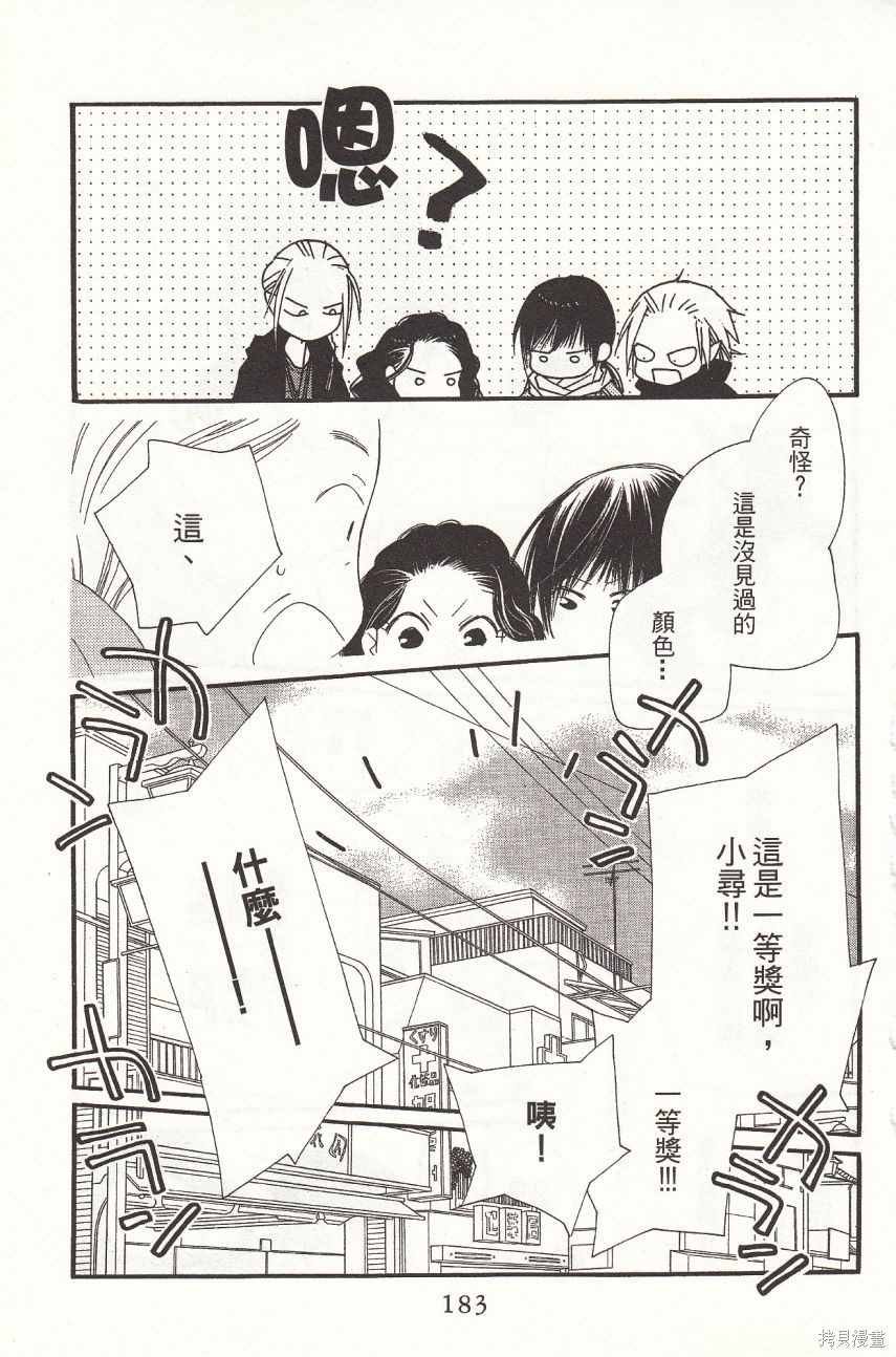 第6卷