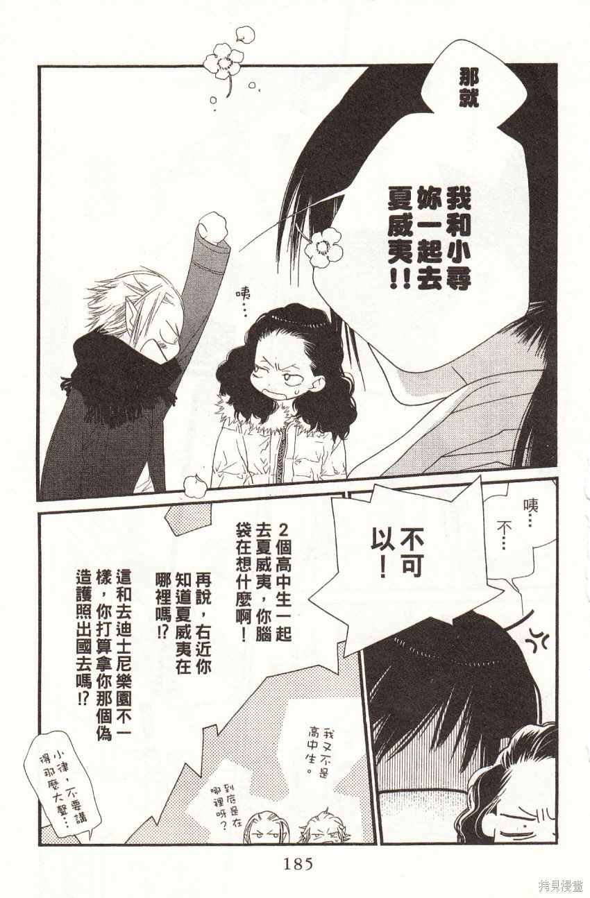 第6卷