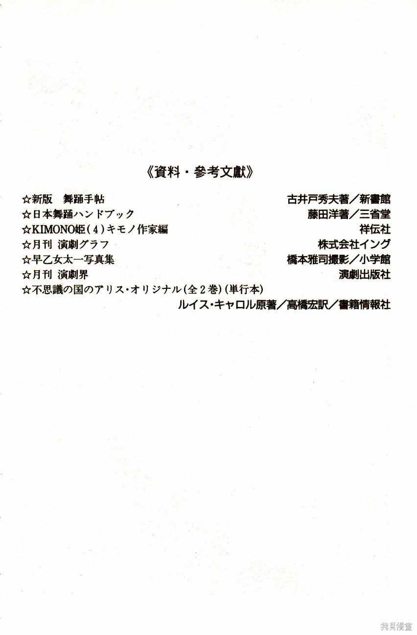 第6卷