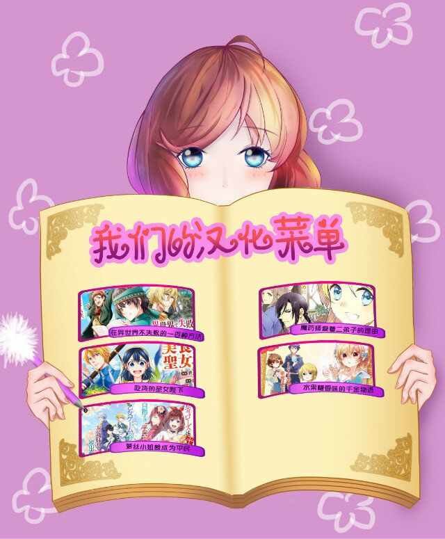 第1.3话