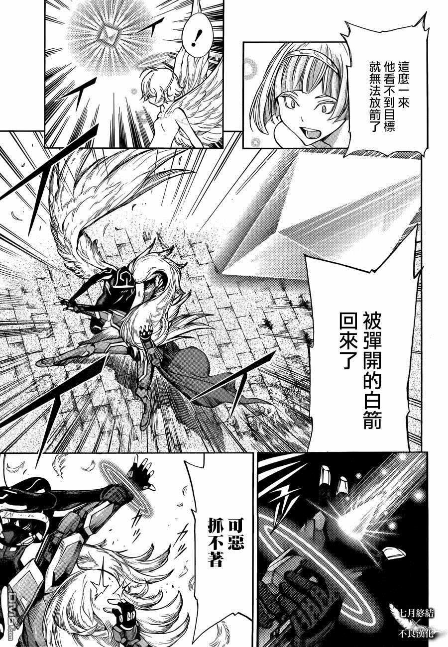 第24话