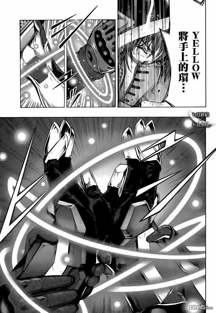 第24话