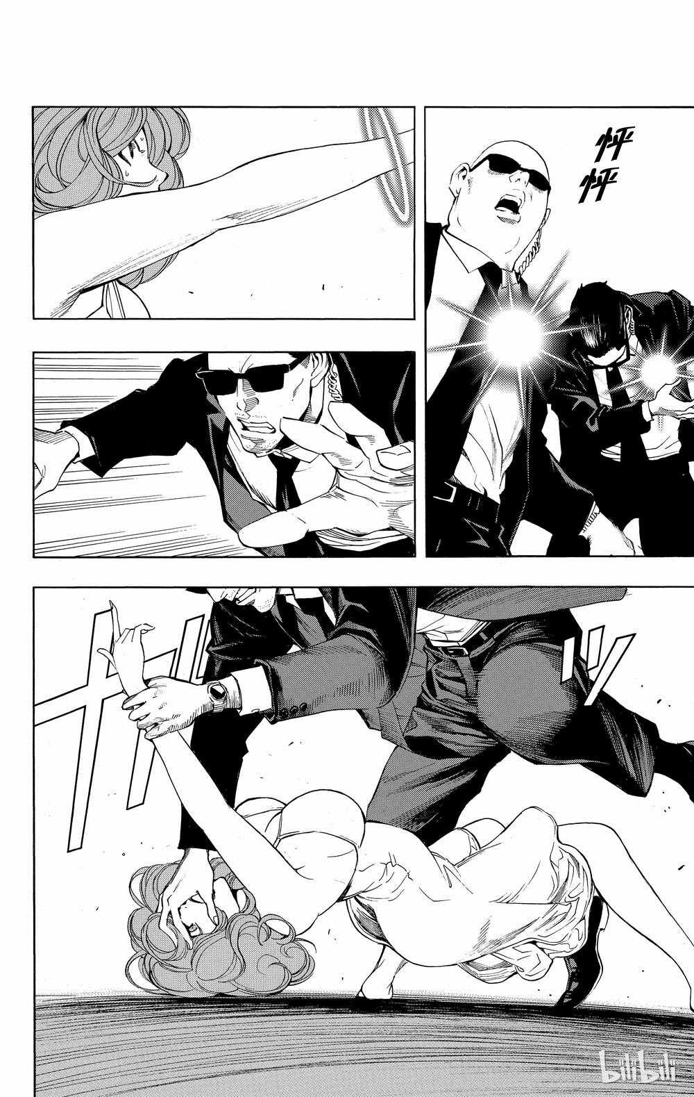 第34话