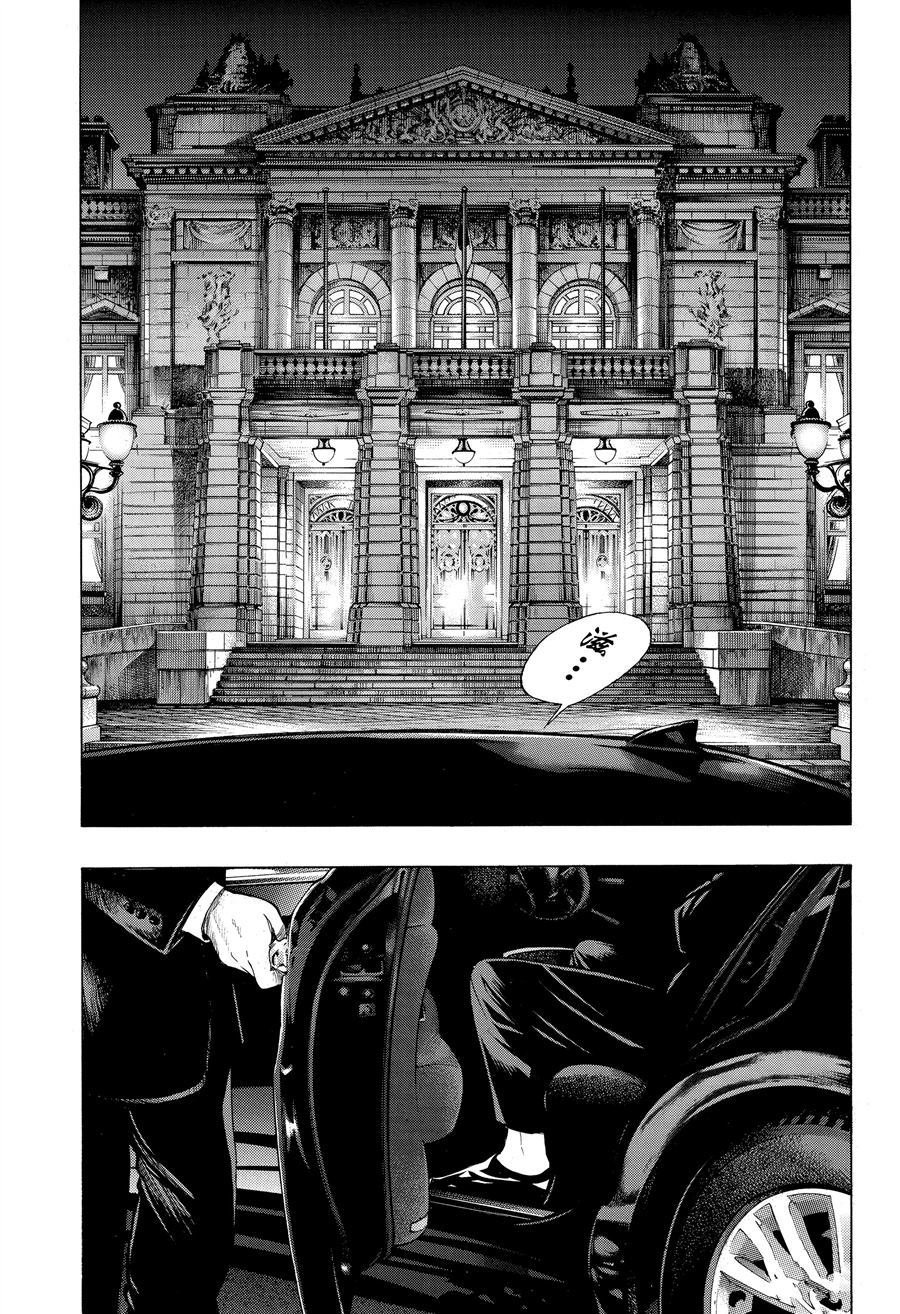 第46话 试看版
