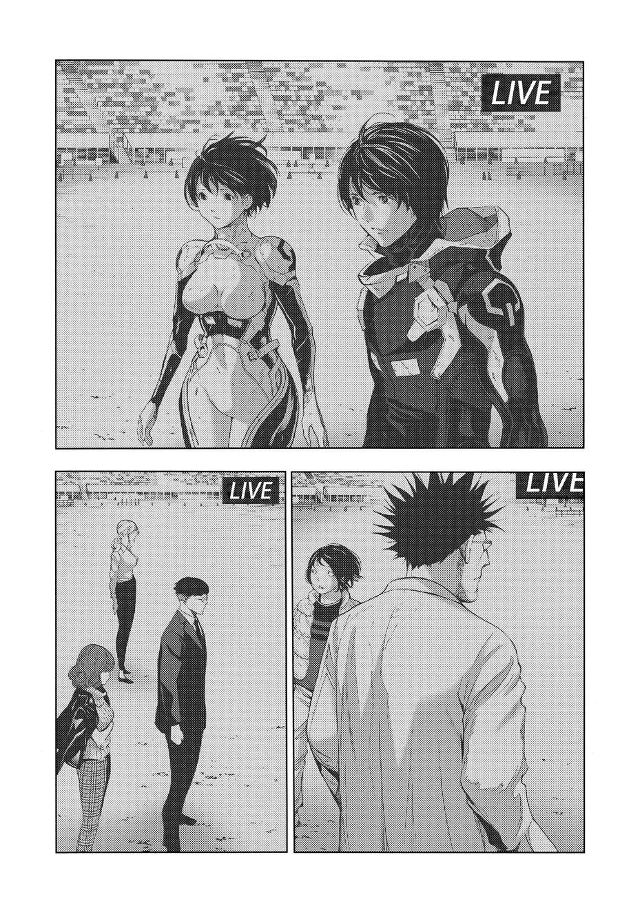 第48话 试看版