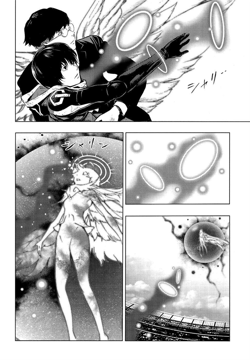 第53话 试看版