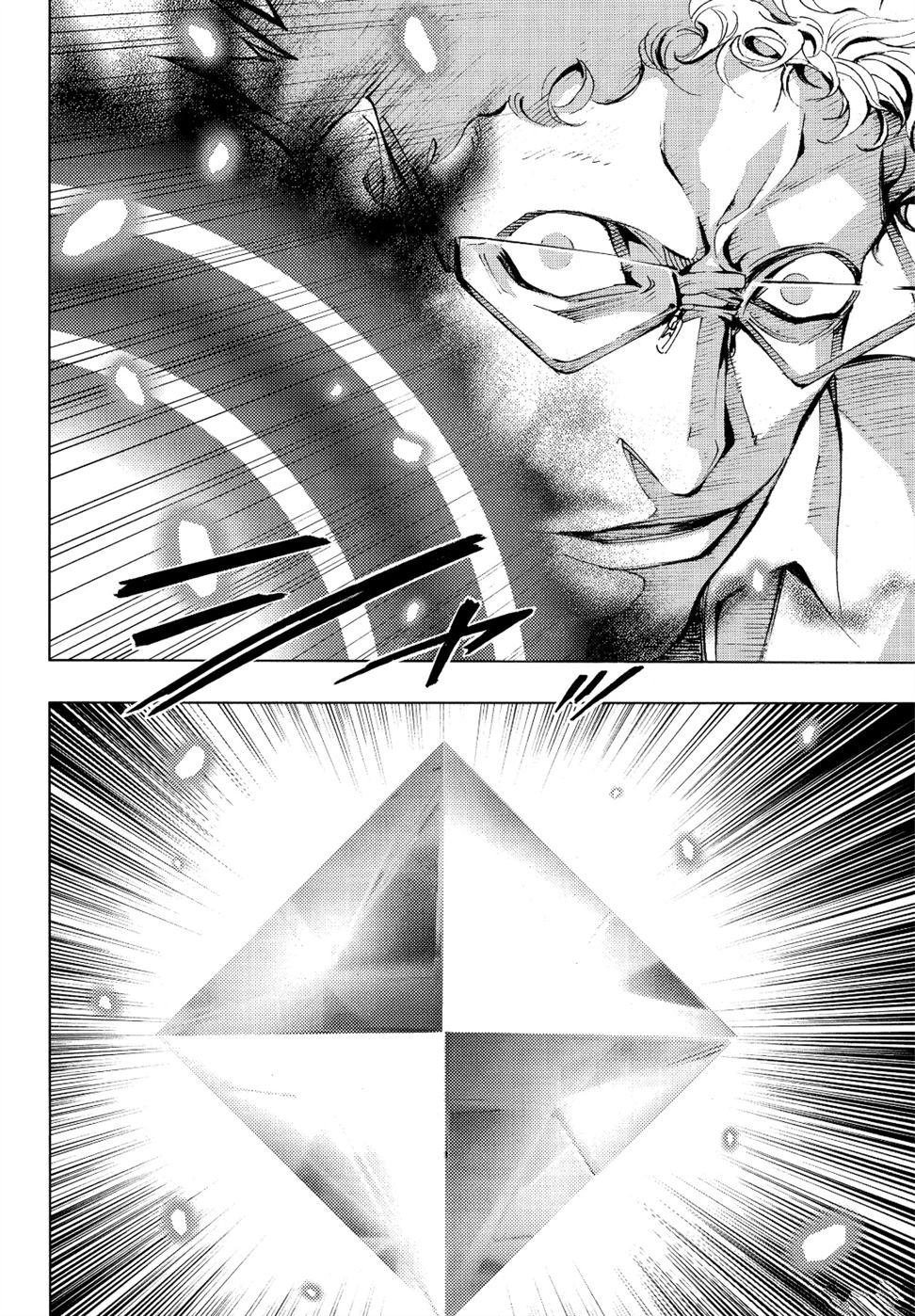 第53话 试看版