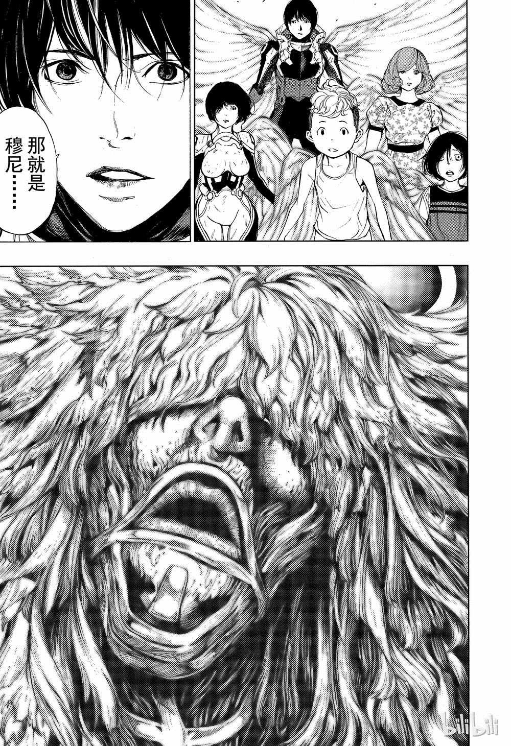 第37话