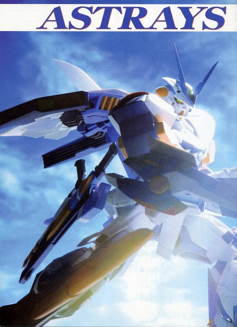 第5.5话