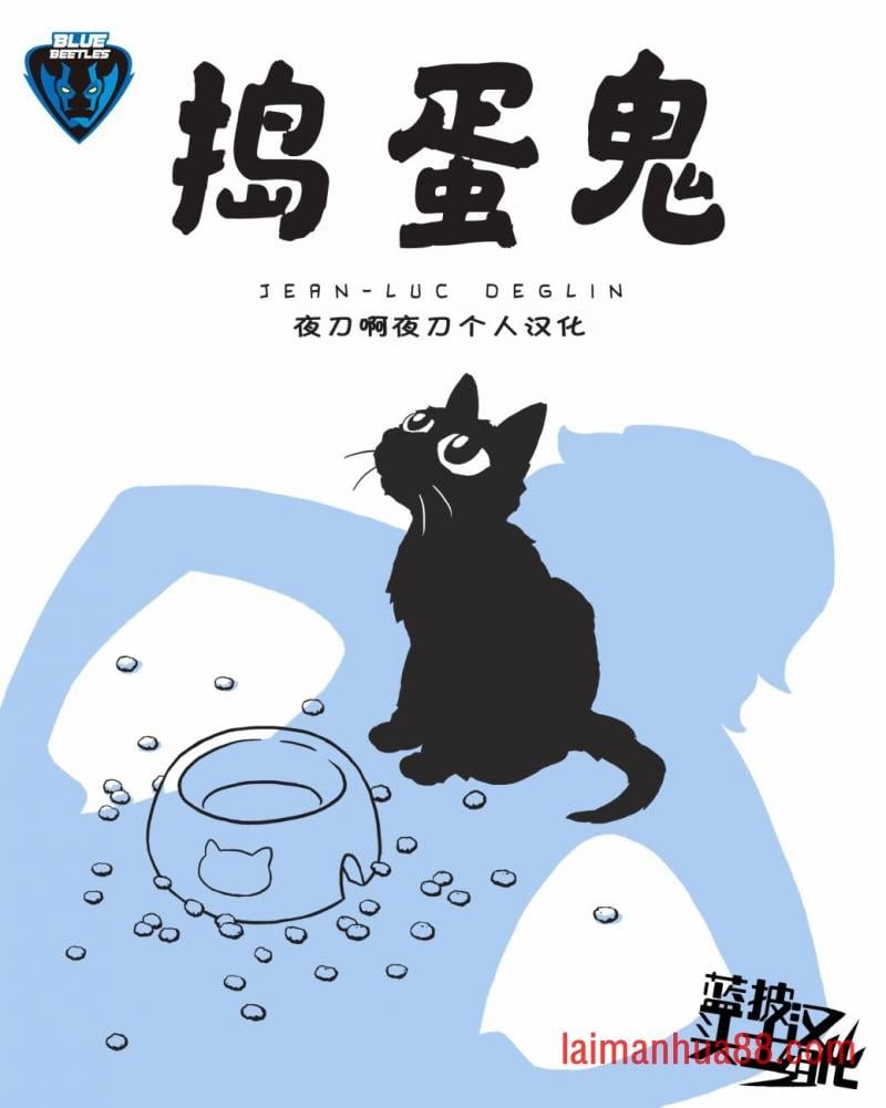 全一卷