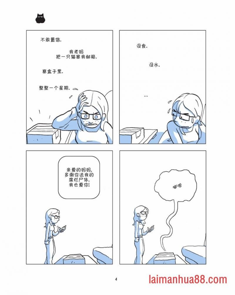全一卷