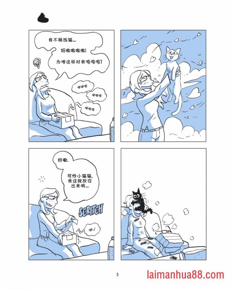 全一卷