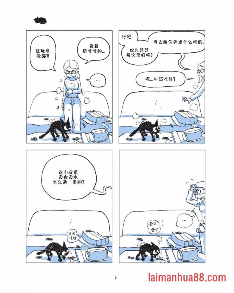 全一卷