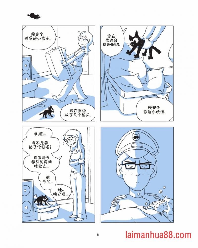 全一卷