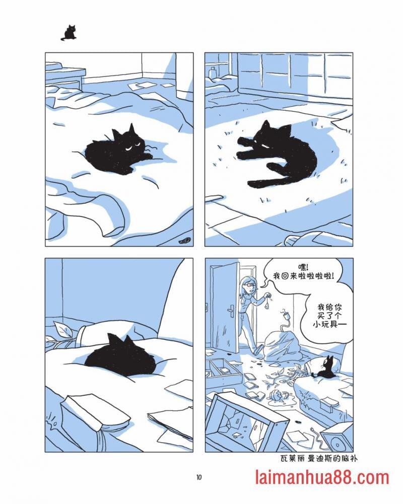 全一卷