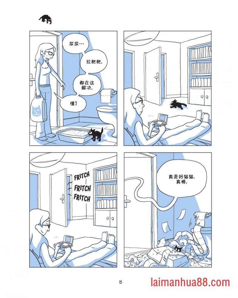 全一卷