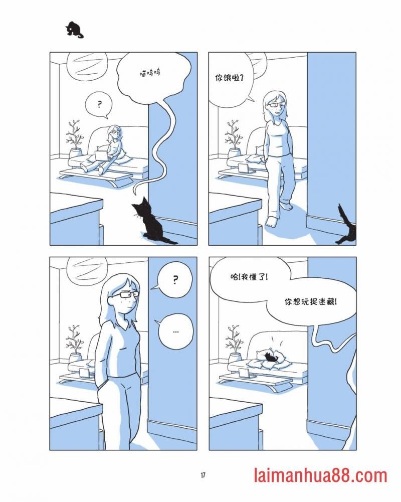 全一卷