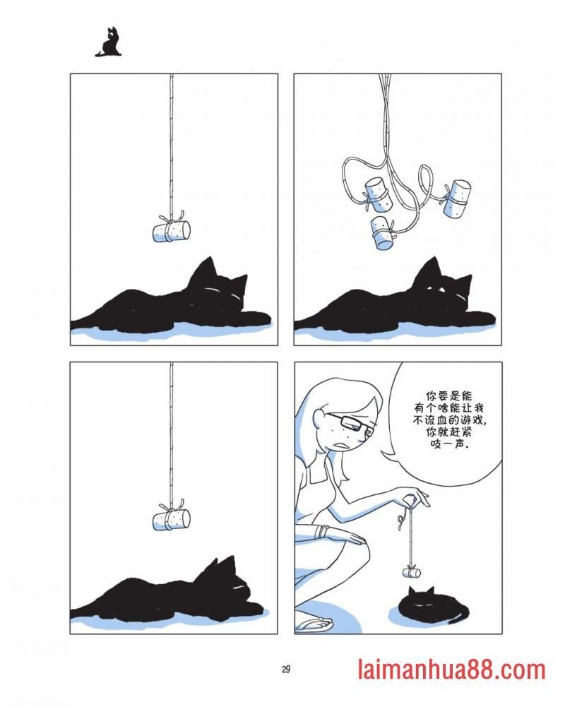 全一卷