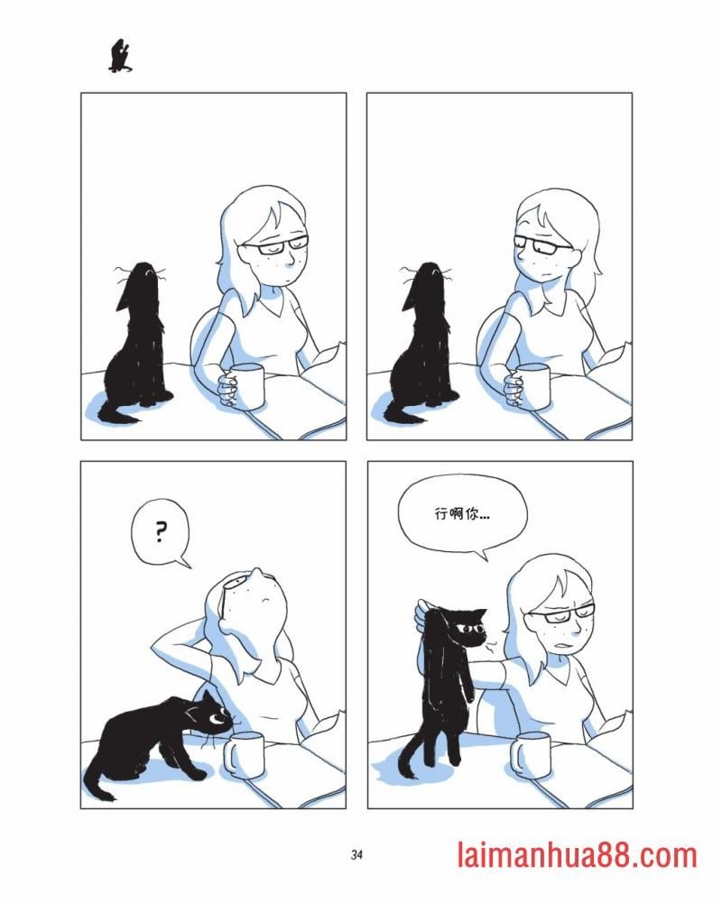 全一卷