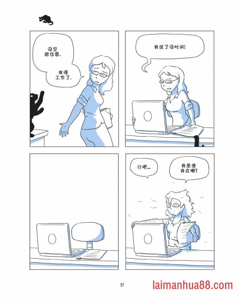 全一卷