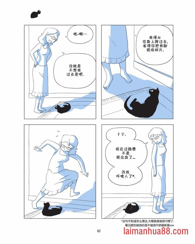 全一卷