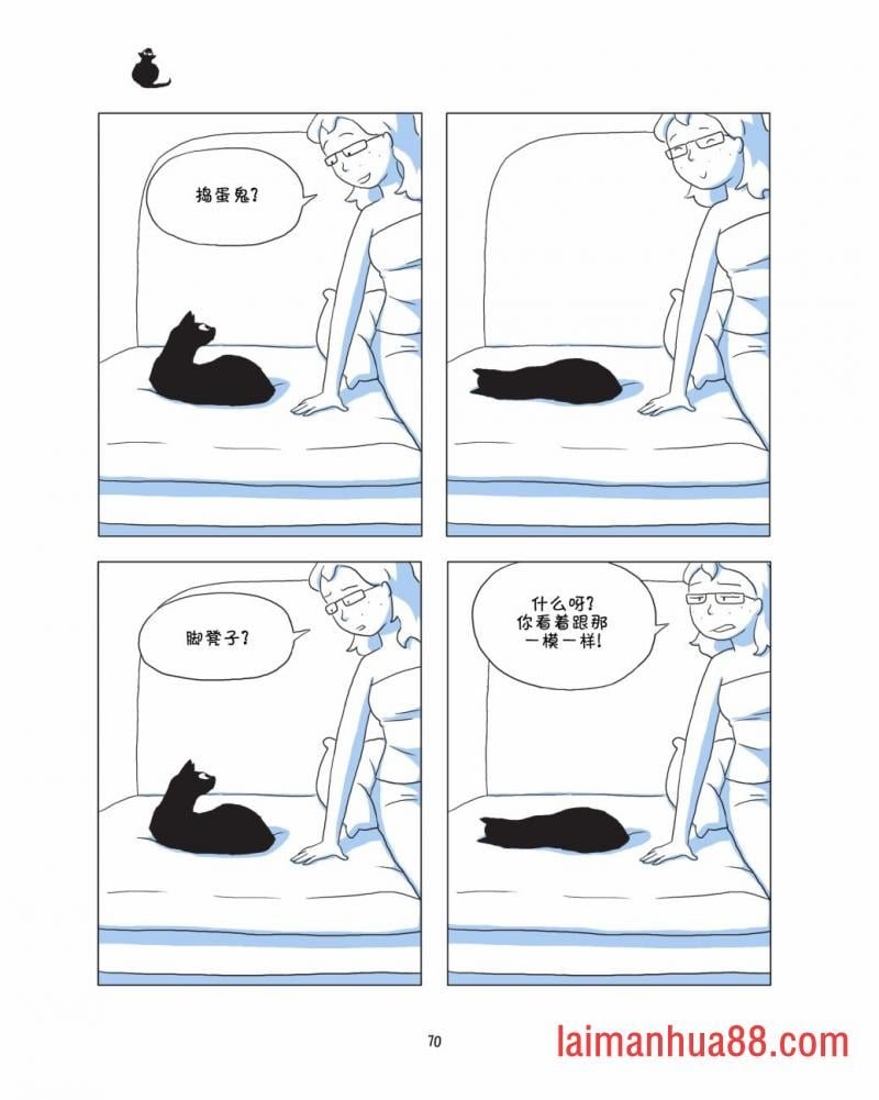 全一卷