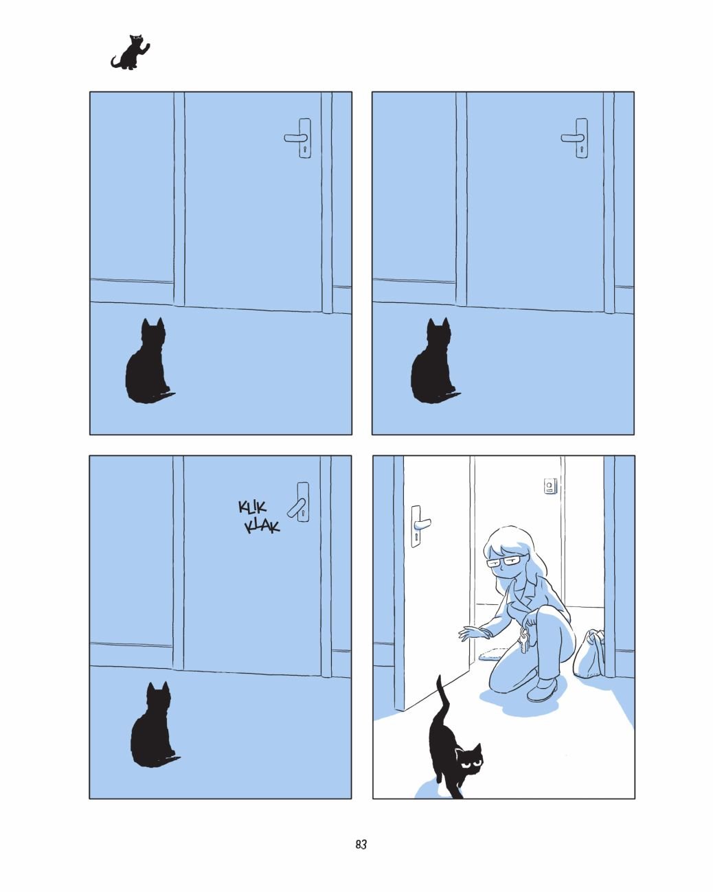 全一卷