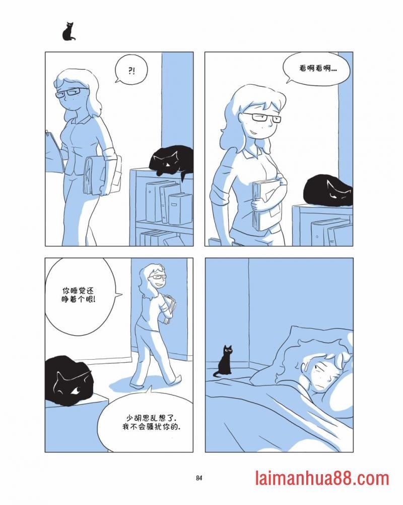 全一卷