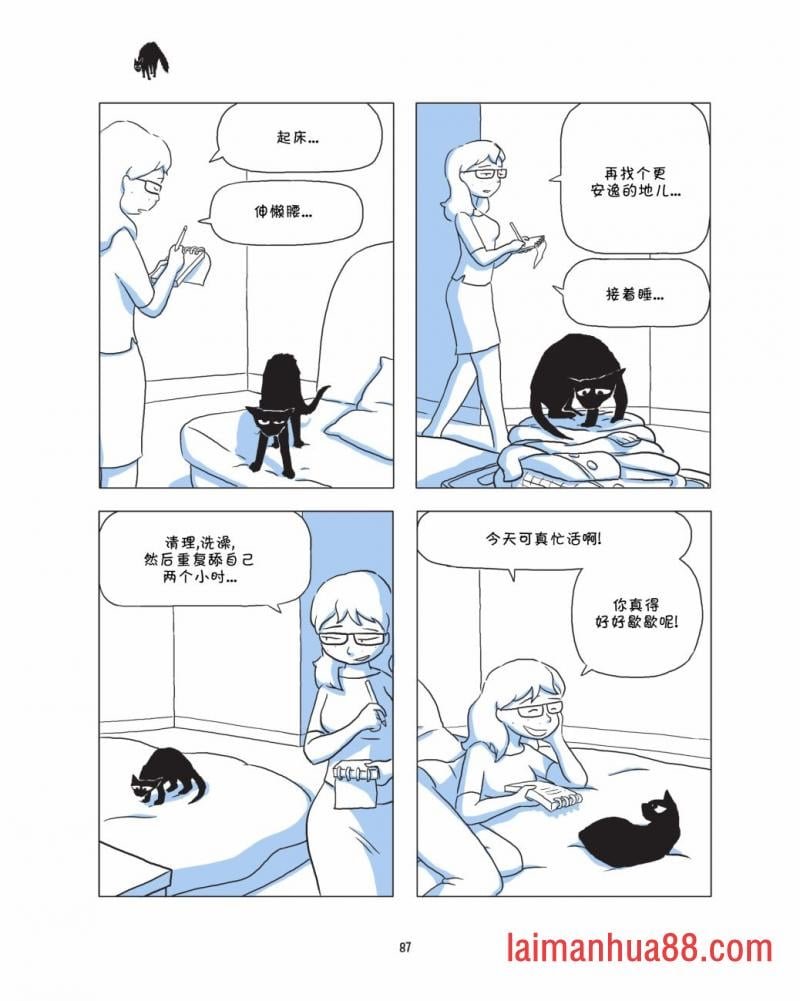 全一卷