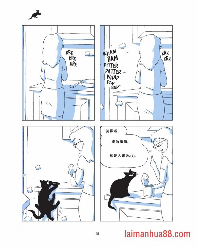 全一卷