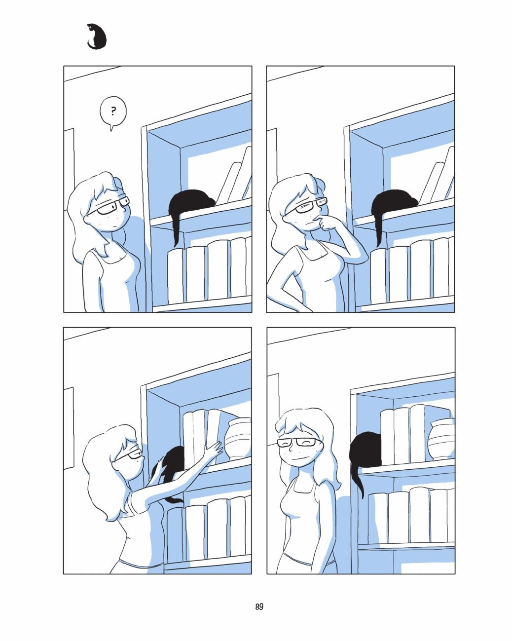 全一卷