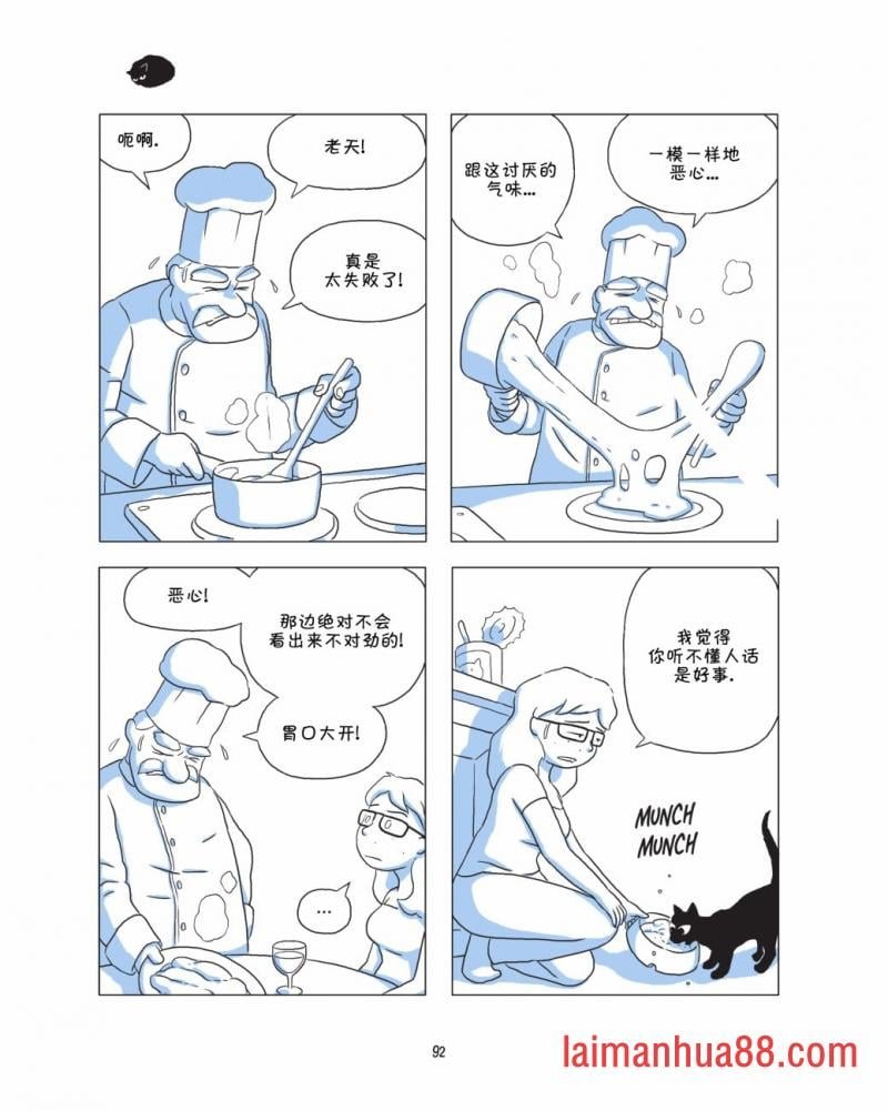 全一卷